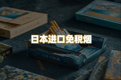 越南代工爆珠